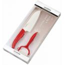 P Set RD Blister | Gift set FK-140WH, CP-10 red
