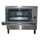 NS 1106 | Electronic static oven