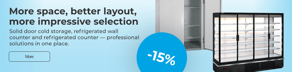 Display cases, shelves, cold rooms – everything in its place!