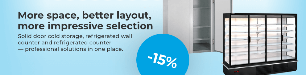 More space, better layout, more eye-catching displays.